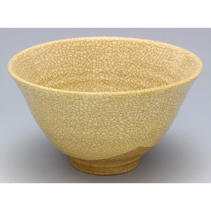 [made in japan] Seto Ware "Miyoshi Gosan" Matcha Bowl, 14cm Diameter x 8cm Height, Porcelain Pottery, Made in Japan, Traditional Craftsmanship, Perfect for Tea Ceremony and Matcha Lovers, SKU 139-0027.
