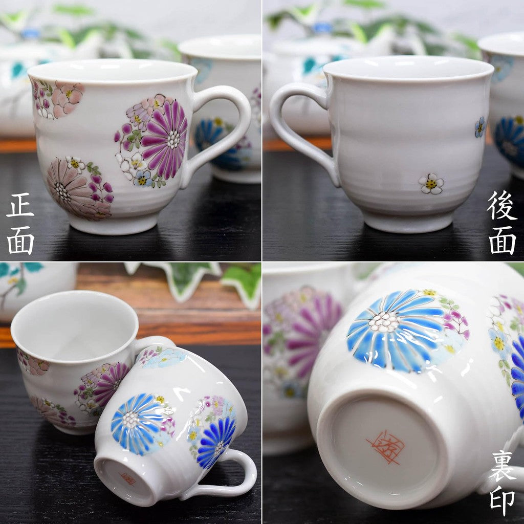 Waza no Kura Elegant Pair Mug Set, Kutani Porcelain Flower Design, Premium Quality Tableware, Made in Japan, Stylish Ceramic Drinkware