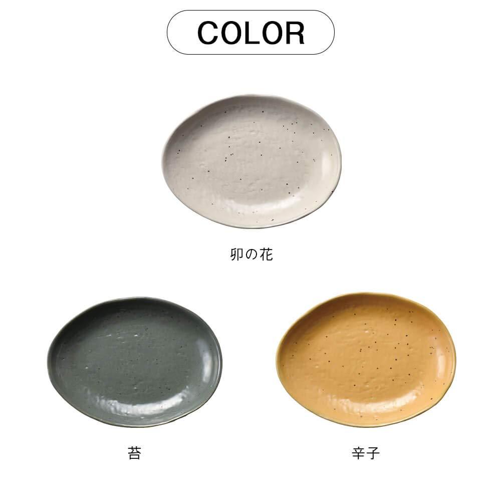 aito Kei Seto Ceramic Tableware – Dishwasher & Microwave-Safe, Made in Japan