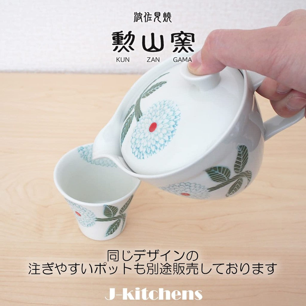 【made in Japan】
J-Kitchens Kunzan Kiln L Cup (Teacup) Hasami Ware Made in Japan 180cc Dahlia Premium Quality