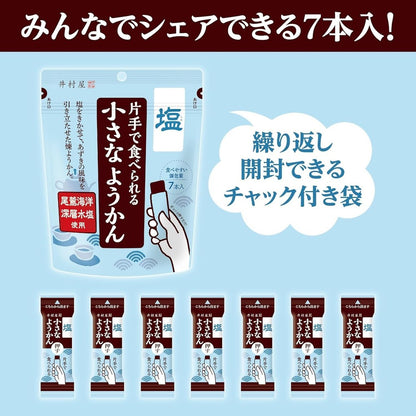 Imuraya Bite-Sized Salted Yokan for One-Handed Eating, 7 Sticks per Pack - Perfect for Snacking On-the-Go!