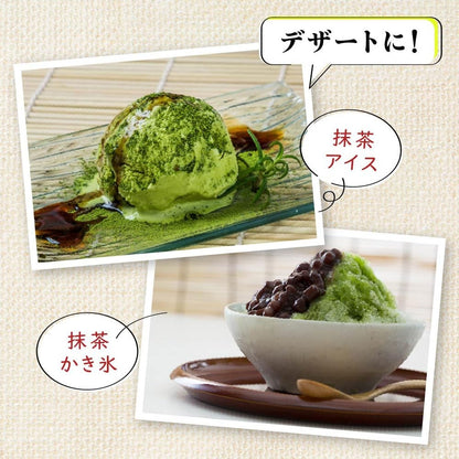 Wakoen Matcha Starter 100g | Kagoshima Powdered Green Tea | Convenient Cooking & Baking Powder | Ideal for Lattes & Desserts | Bulk Size for Professional Usechaware