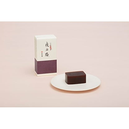 Toraya Medium-Sized Yokan (Japanese Sweet Bean Jelly) - Set of 2 Sticks, Traditional Japanese Desserts for Tea Ceremony or Giftingchaware