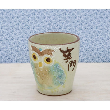 【made in japan】
Craftsman House Mino Yaki Tea Cup with Lucky Owl Design - Handmade in Japan, Perfect for Traditional Japanese Tea Experience.