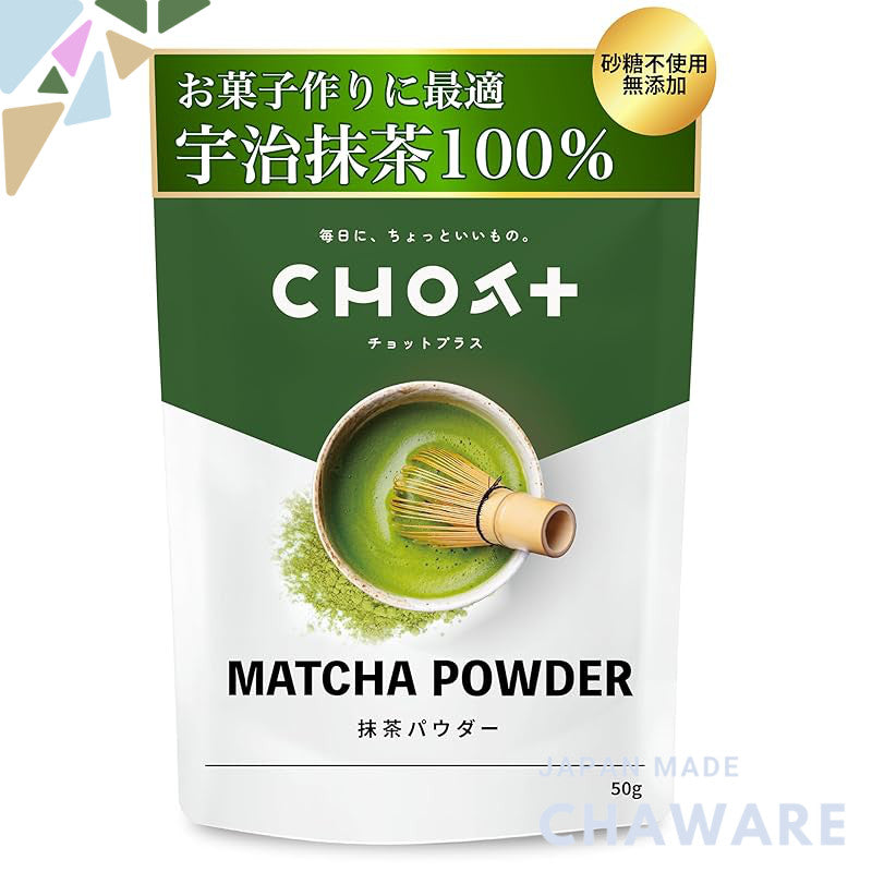 Kyoto Uji Matcha Powder 50g with Zipper Packaging - Locally Made Premium Quality CHOT+chaware
