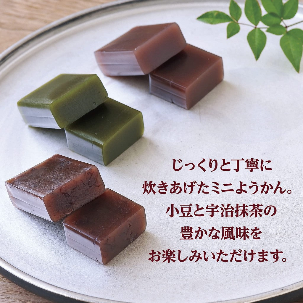 Imuraya Mini Yokan MT-B - Pack of 12 Traditional Japanese Sweet Treats, Soft and Delicious Red Bean Jelly Snack, Perfect for On-the-Go Enjoyment or Sharing with Friends.chaware