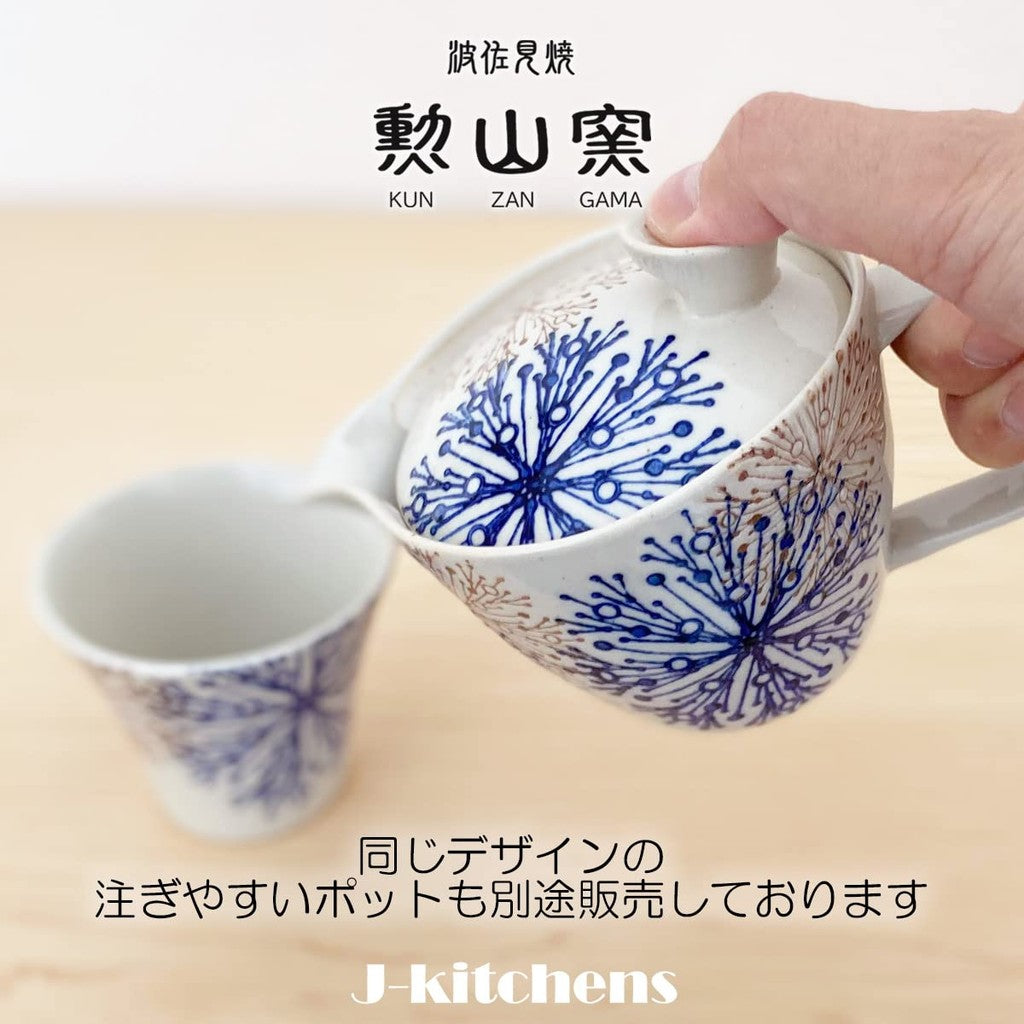 【made in japan】
J-Kitchens Kunzan Kiln Cup, 140cc Teacup (Made in Japan, Hasami Porcelain) with Blue Floral Pattern