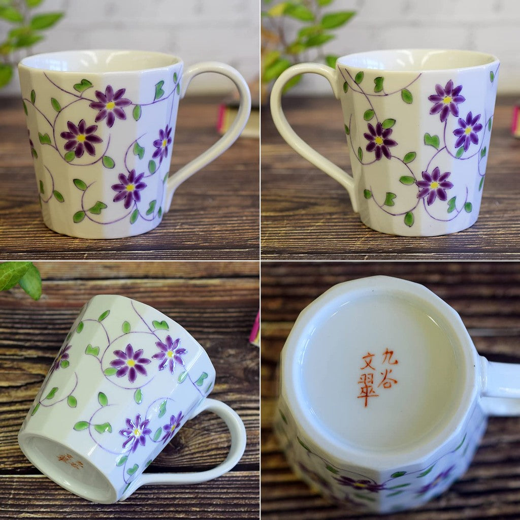Stylish Kutani-yaki Ceramic Mug with Floral and Arabesque Pattern, High-Quality Japanese Tableware, Perfect for Home or Gift - Made in Japan