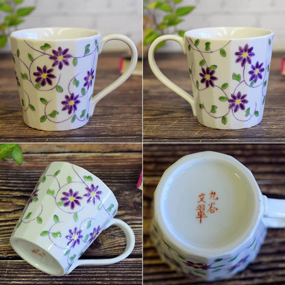 Stylish Kutani-yaki Ceramic Mug with Floral and Arabesque Pattern, High-Quality Japanese Tableware, Perfect for Home or Gift - Made in Japan