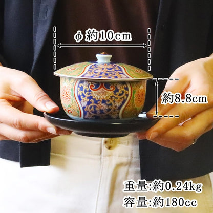 【made in japan】Luxurious Arita Ware PC Tea Tray with Kiyomizu-Style Design - Edo Period "Ikari" Romanticism, Exquisite Gold Leaf Decoration, Made in Japan