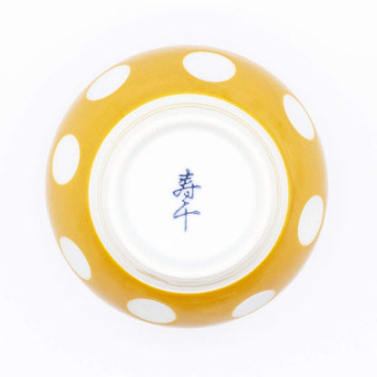 【made in japan】
Yoshida Yaki Fuku Sen Kiln Gyokusen Tea Cup, Polka Dot Design in Orange, 8x6cm, Capacity 140ml, Microwave and Dishwasher Safe, Made in Japan, Model 03972.