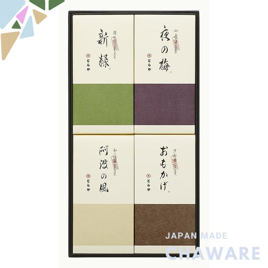 Toraya Medium-Sized Yokan – Pack of 4 Traditional Japanese Desserts, Soft & Sweet Bean Jelly Treats, Perfect for Gifts a