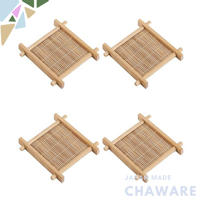Bamboo Coasters Set of 4 - Japanese Style Wooden Placemats, Protect Your Furniture with Stylish Round Bamboo Couch Drink