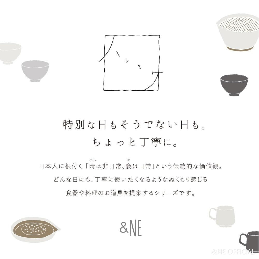 【made in japan】
&NE Mino Ware Red Clay Tea Bowl HARE & KE in Black, 11cm Diameter x 7cm Height, Made in Japan, Dishwasher Safe, Matte Finish, Stylish Design, Model NAW-193-BK