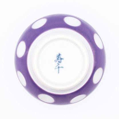【made in japan】
Yoshida Yaki Fukuzen Kiln Gyokusen Tea Cup, Polka Dot Design, Purple, Size 8x6cm, Capacity 140ml, Microwave and Dishwasher Safe, Made in Japan, Product Code 03973