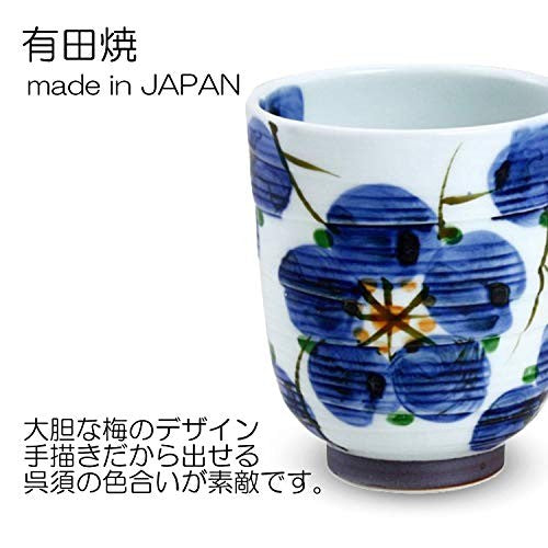 [Made in Japan] Ranchant Large 6000 Tea Cups in White and Blue, Diameter 7.7cm x Height 8.7cm, Plum Blossom Design, Arita Porcelain, Made in Japan. Perfect for tea lovers!