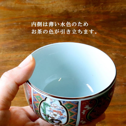 【made in japan】
Yuki Romance Kyo-Imari Style Luxurious Arita Ware Japanese Ceramic Tea Cup Set "Nishiki" – Exquisite Handmade Design, High-Quality Authentic Japanese Craftsmanship.