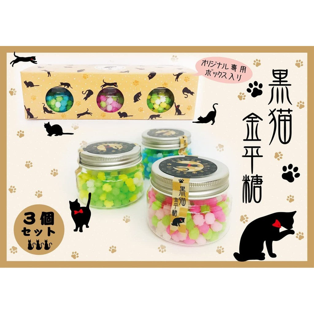 Cat Candy Gift Set - Japanese Kompeito (85g x 3 Packs)chaware
