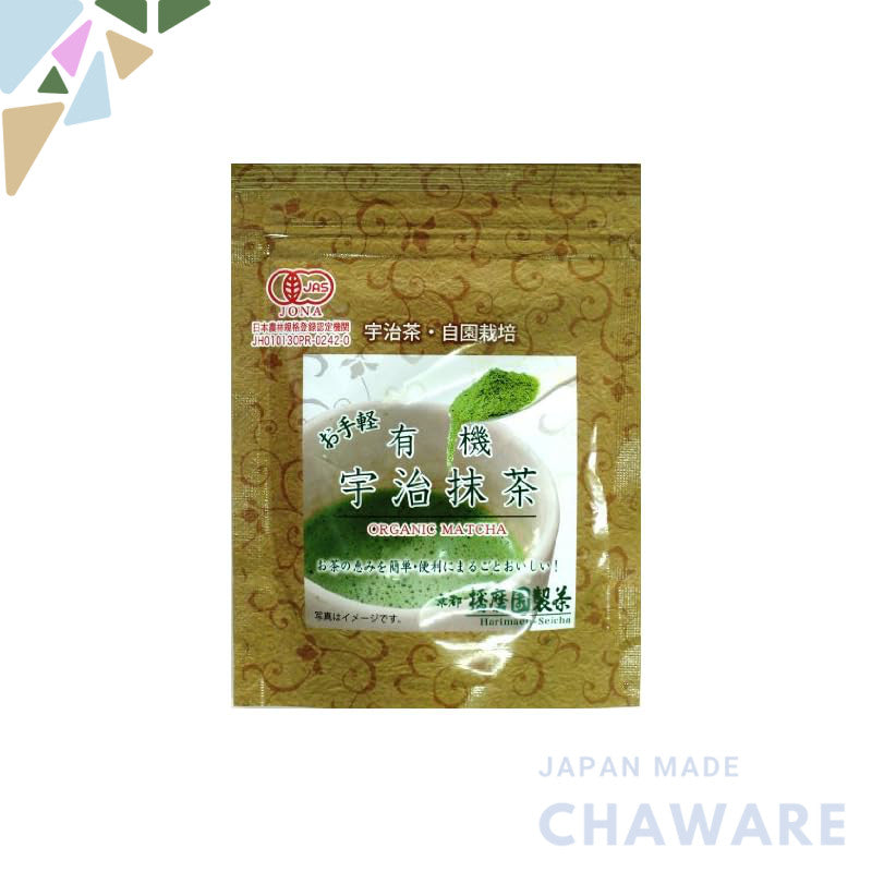 Harimaen Seicha Organic Easy Uji Matcha Powder 30g - Premium Japanese Green Tea for Convenient Use, Perfect for Drinks a