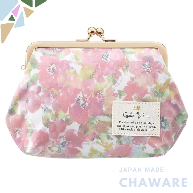 Cute and Stylish Japanese-made Flower-patterned Makeup Pouch with Frame Closure