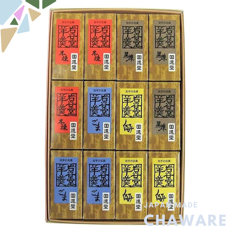 Kaisendo Iwaya Mini Yokan Assortment - 12 Pack of Traditional Japanese Sweet Bean Jelly, Featuring 4 Flavors (Kuro-Neri,