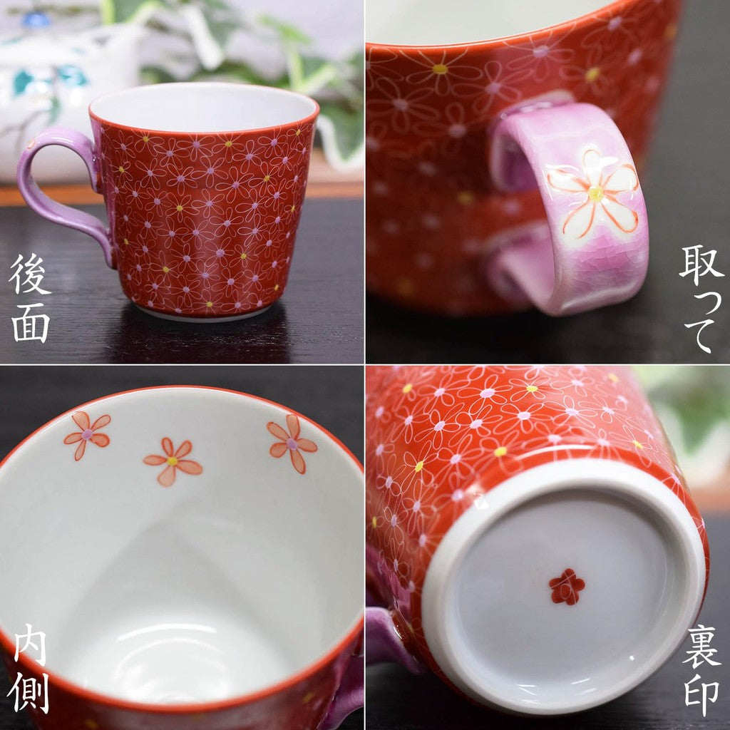 Stylish Kutani Ceramics Mug with Pink Floral Pattern, Perfect Gift for 60th, 77th Birthdays, and Special Occasions like Red and Joyous Celebrations. Ideal for Presents!chawan