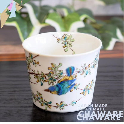 【made in japan】
Kuwata's Stylish Soba Choko - Elegant Kutani Pottery Soba Cup, High-Quality Japanese Tableware. Perfect 