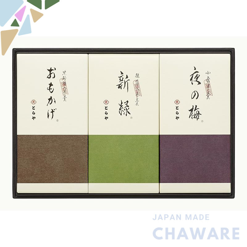 Toraya Medium-Sized Yokan (Sweet Bean Jelly) - Set of 3, Traditional Japanese Treat for Gift or Enjoyment. Perfect for D