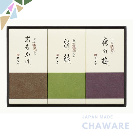 Toraya Medium-Sized Yokan (Sweet Bean Jelly) - Set of 3, Traditional Japanese Treat for Gift or Enjoyment. Perfect for D