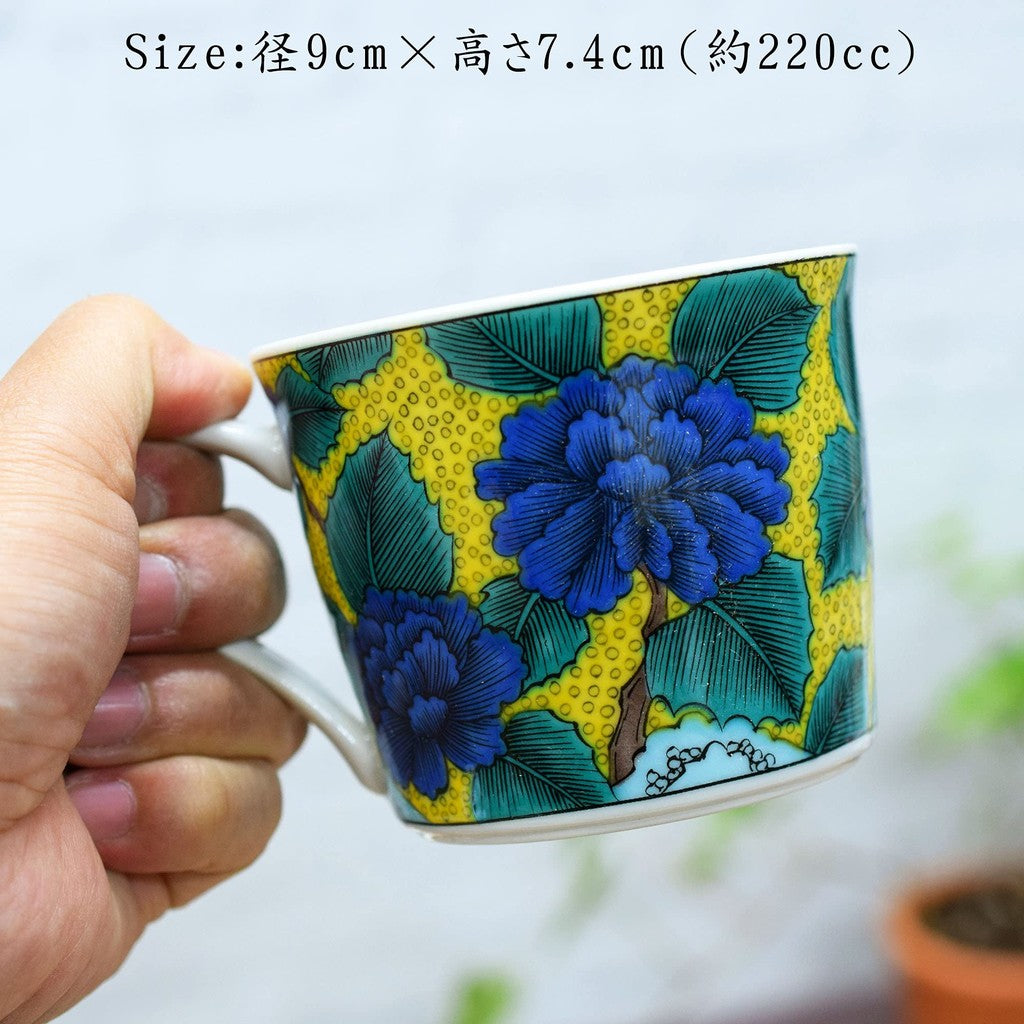 Waza no Kura Kutani Porcelain Mug with Peony Design - High-Quality Japanese Tableware, Perfect Gift for 77th Birthday Celebrations, Made in Japan. Teaware