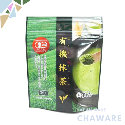 Hishiwaen Organic Matcha Powder (30g Bag) – Premium Quality Green Tea for Baking, Cooking, and Healthy Beverages. Perfec