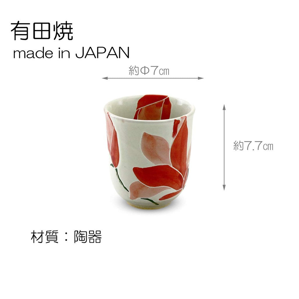 【made in japan】RAO3Z Ranchant Small Red Tea Cup - Mulberry Design, 7cm x 7.7cm, Arita Porcelain, Made in Japan, Perfect for Tea Lovers and Collectors.