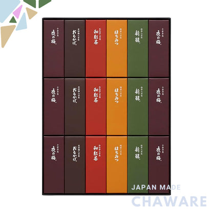 Toraya Small-Size Yokan (Sweet Bean Jelly) - Pack of 18 Sticks, Traditional Japanese Sweets, Perfect Gift or Treat.chawa