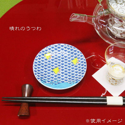 [made in Japan] Wazara Stylish Kutani Ware Plate - Decorative Chidori Pattern Small Dish, Perfect for Japanese Cuisine and Serving, High-Quality Tableware