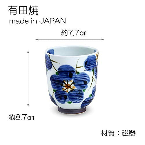 [Made in Japan] Ranchant Large 6000 Tea Cups in White and Blue, Diameter 7.7cm x Height 8.7cm, Plum Blossom Design, Arita Porcelain, Made in Japan. Perfect for tea lovers!