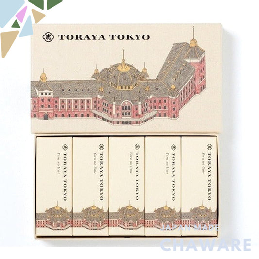 Toraya Mini Yokan "Night Plum" – 5-piece set in a limited Tokyo Station package from TORAYA. Authentic Japanese sweet de