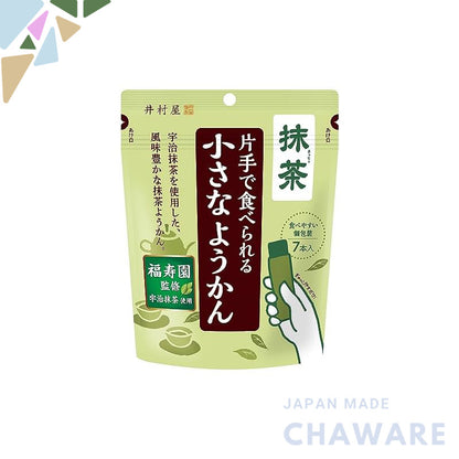 Imuraya Matcha Mini Yokan - Conveniently Packaged Small Jelly Dessert for One-Handed Eating, 7 Pieceschaware
