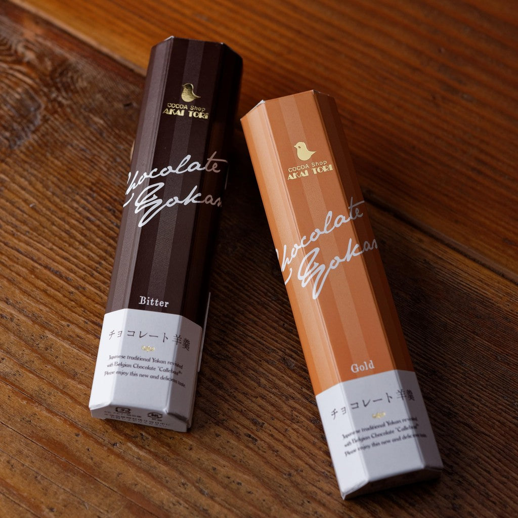 Celebrating 50 Years: COCOA Shop AKAITORI Chocolate Yokan Gift Box with Couverture Chocolate - Perfect for Gifts and Souvenirs! Enjoy the rich taste of our specialty cocoa treats!
