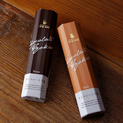 Celebrating 50 Years: COCOA Shop AKAITORI Chocolate Yokan Gift Box with Couverture Chocolate - Perfect for Gifts and Souvenirs! Enjoy the rich taste of our specialty cocoa treats!