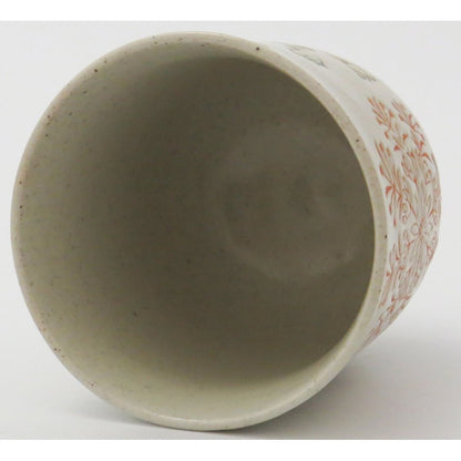 【made in japan】
Hasami Porcelain Kunzan Teacup in Red with Wavy Petal Design - Ideal for Tea Lovers and Traditional Japanese Ceramics Enthusiasts. Perfect for Daily Use or Collecting!