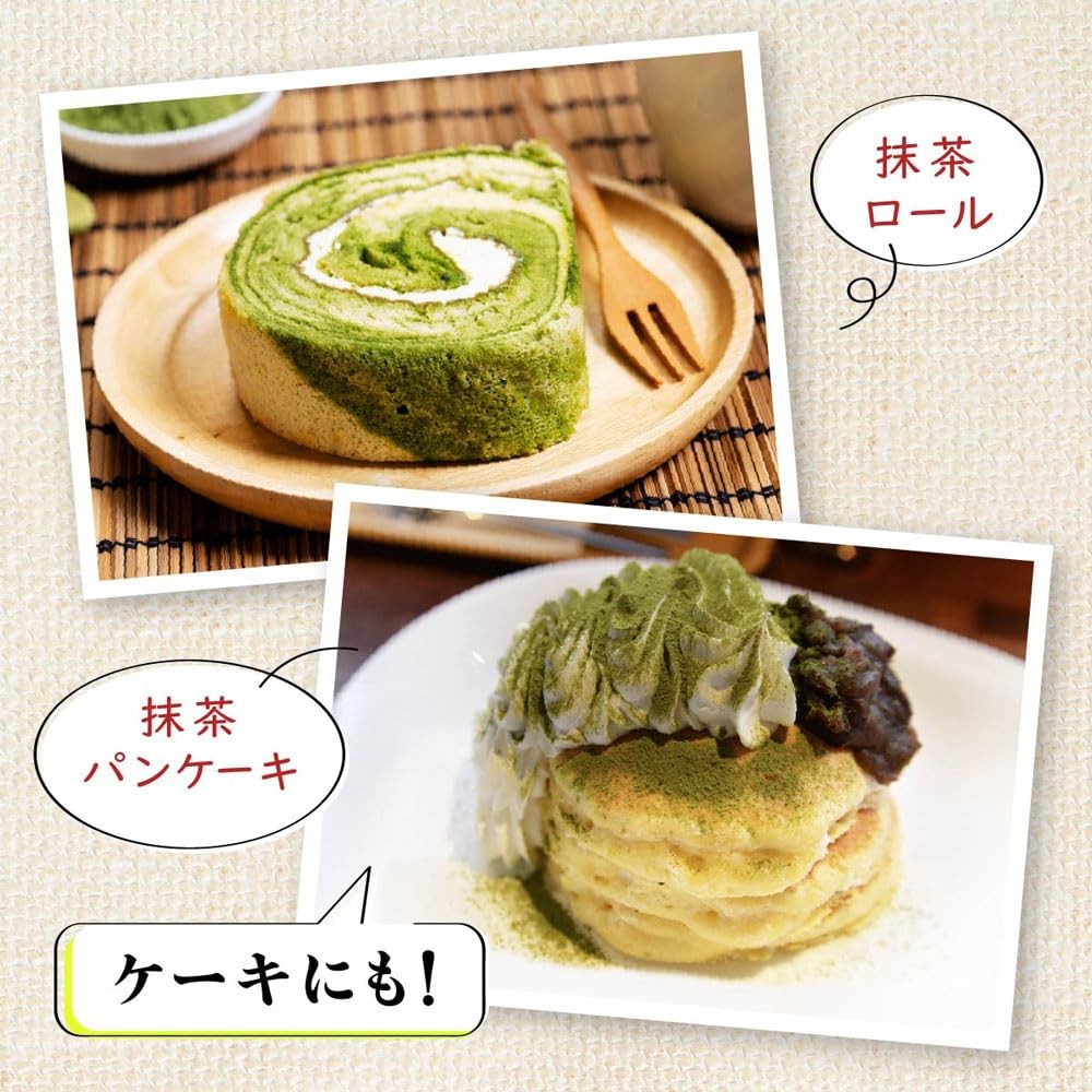 Wakoen Matcha Starter 100g | Kagoshima Powdered Green Tea | Convenient Cooking & Baking Powder | Ideal for Lattes & Desserts | Bulk Size for Professional Usechaware