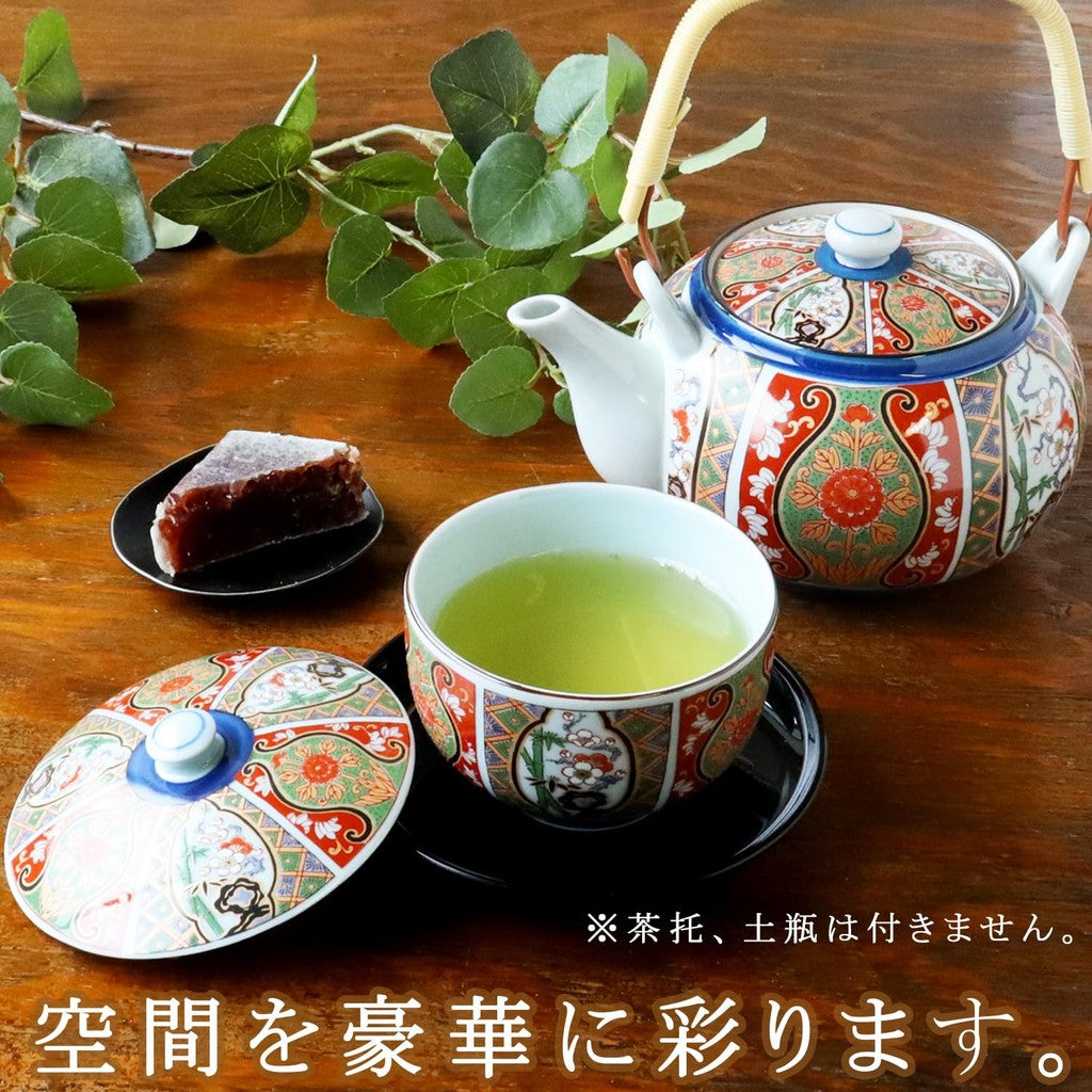【made in japan】
Yuki Romance Kyo-Imari Style Luxurious Arita Ware Japanese Ceramic Tea Cup Set "Nishiki" – Exquisite Handmade Design, High-Quality Authentic Japanese Craftsmanship.