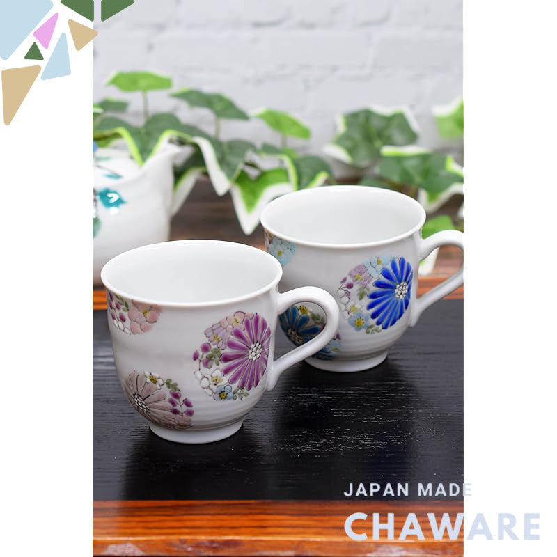 Waza no Kura Elegant Pair Mug Set, Kutani Porcelain Flower Design, Premium Quality Tableware, Made in Japan, Stylish Cer