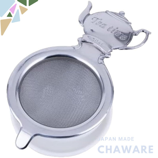 Tea Time Tea Strainer Set with Mirror and Saucer, Model 018244, Diameter 73mm - Ideal for Perfect Tea Brewing Experience - Made in Japan