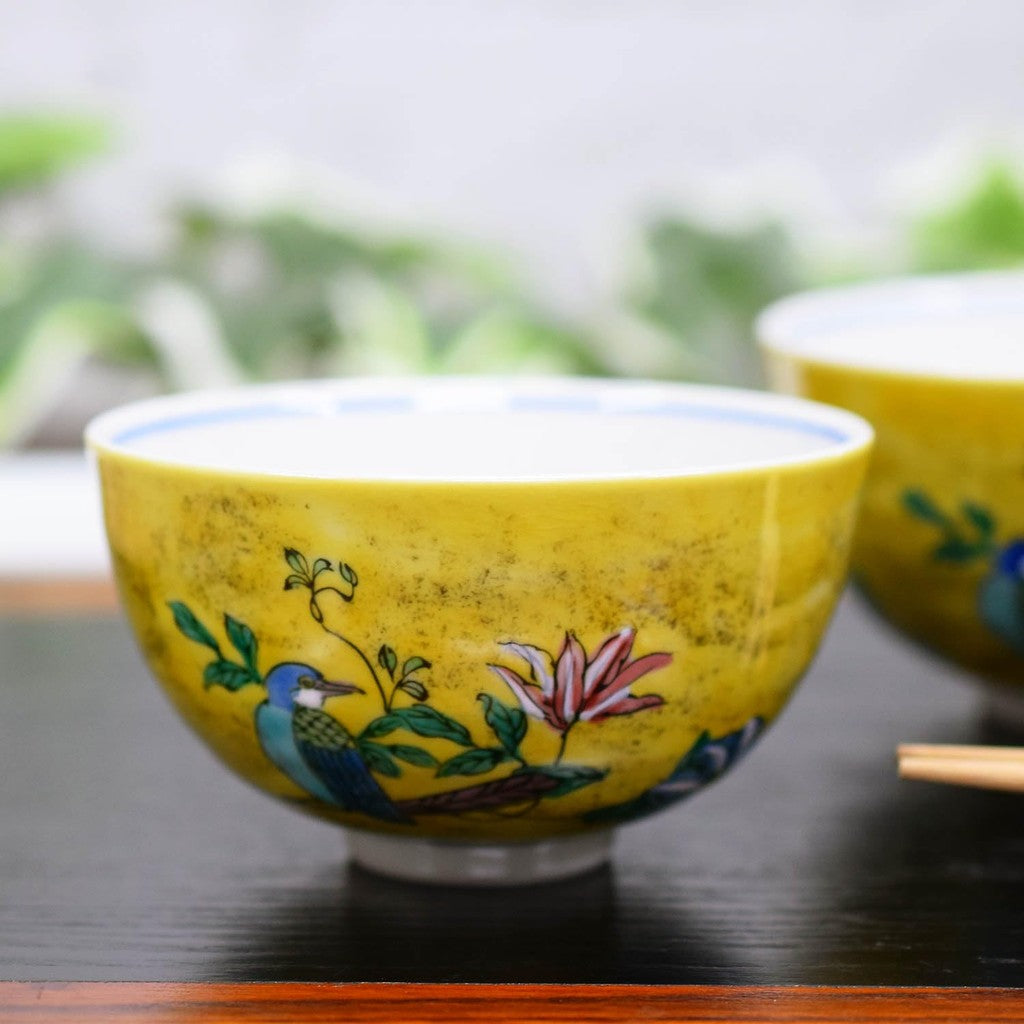 【made in japan】
Waza no Kura Pair Rice Bowls - Stylish Japanese Tableware, Kutani Ceramics, Elegant Couple's Bowls, Yoshidaya Kachou, Premium Quality, Made in Japan, Perfect for Wedding Gifts, 60th Birthday, 70th Birthday Celebrations, and Milestone Gifts