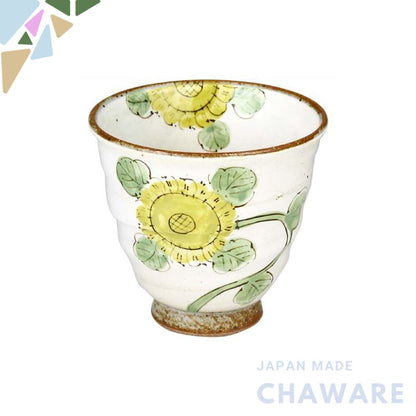 【made in japan】
Stylish Japanese Tea Cup: Arita Ware Sunflower Yunomi (Tea Bowl) - Pottery with a Diameter of 9.2 cm and