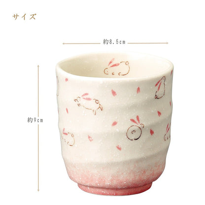【made in japan】Sōhōyama Sushi Tea Cup with Hopping Rabbit Design, Pink, Dimensions: φ8.5x9cm, Perfect for Enjoying Sushi and Tea. Model Number: 488-11-463.