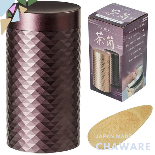 SEIDO Stylish Aluminum Alloy Tea Canister with Inner Lid – Compact Sealed Storage for Tea and Coffee