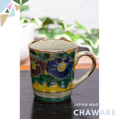 Stylish Ceramic Mug by Yoshidaya: Quality Kutani Ware, Elegant Tableware, Premium Japanese Brand, Perfect for Tea, Coffe