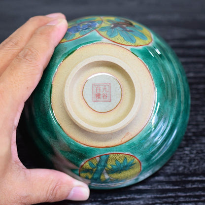 【made in japan】
Kura Waza Pair Rice Bowls - Elegant Japanese Tableware, Kutani Ceramics, Green Circle Pattern, High-Quality Pottery, Perfect for Weddings, Anniversaries, and Special Celebrations - Made in Japan Gift.